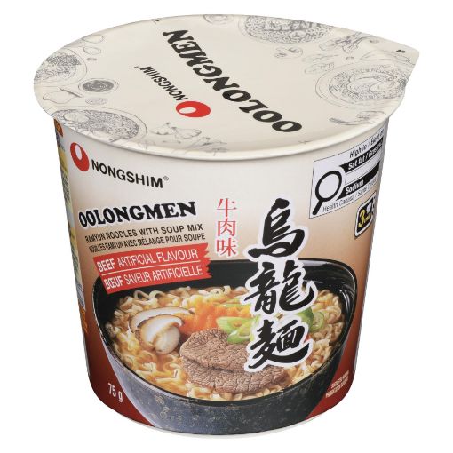 Picture of NONGSHIM OOLONGMEN RAMYUM NOODLES WITH SEASONING MIX - BEEF 75GR