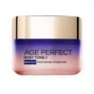Picture of LOREAL AGE PERFECT ROSY GOLD CARE NIGHT CREAM 50ML                         