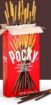 Picture of GLICO POCKY BISCUIT STICKS - CHOCOLATE 40GR